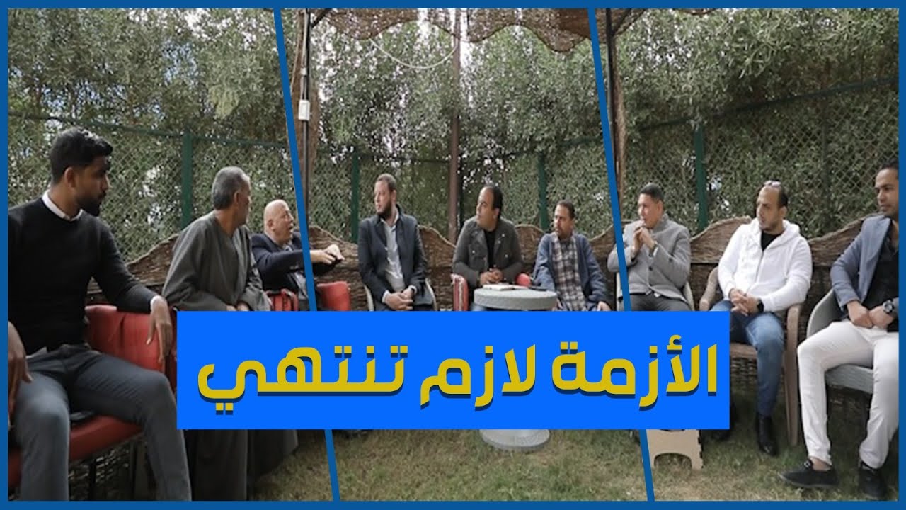 الأزمة دي لازم تنتهي والهيئة القومية لسلامة الغذاء تطمن الشركات المصرية