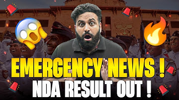 Emergency Live! | NDA Result Out 2023 | UPSC NDA 1 2023 Result