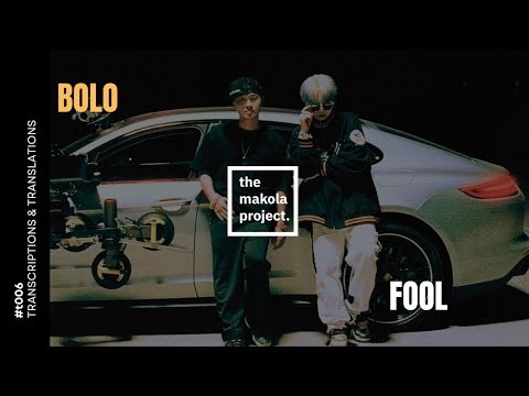 Bolo | PENOMECO ft YDG | Translated - Korean to English | t006