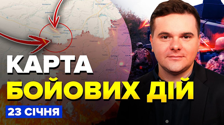 🔥ЩОЙНО: Буданов ШОКУВАВ заявою. Армія РФ ПРОВАЛИЛА наступ під Курськом. КАРТА бойових дій 23.01