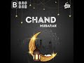 Chand Mubarak From BAO BAE || By MFS | #marketingexpert #socialmediaexpert #shorts #contentcreator