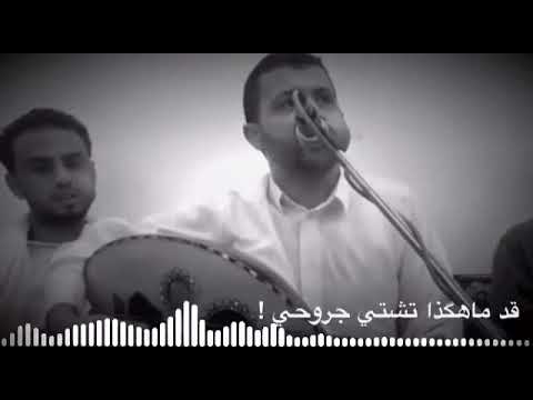 حمود السمه انت روحي