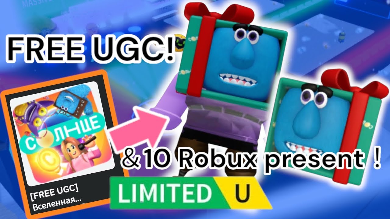 roblox’s new free ugc & 10 robux present！？ - YouTube