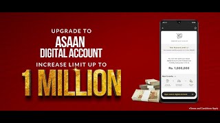 Apni monthly transaction limit ko 1 MILLION tak increase karna hai? Video dekhain