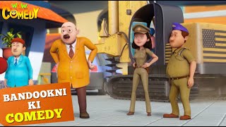 Funtooshnagar मैं मिला तेल का Kuwa! | Cartoons for Kids |Bandookni Ki Comedy|Wow Kidz Comedy | #spot