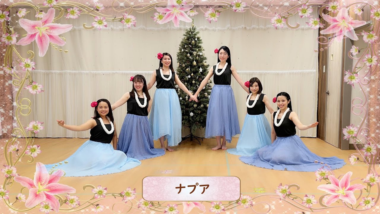 Hāna 南柏ナプア Xmas2022 ハナ