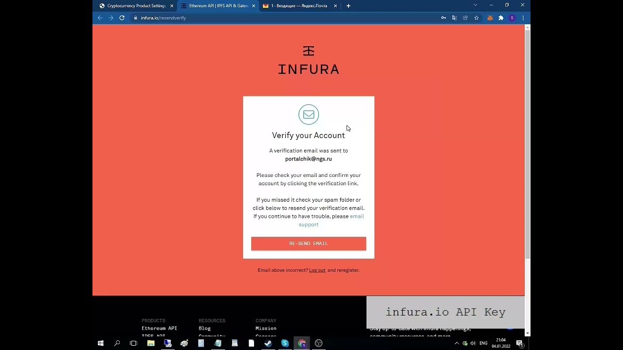 Infura Avis, Prix & Alternatives 2025 | Verysaas