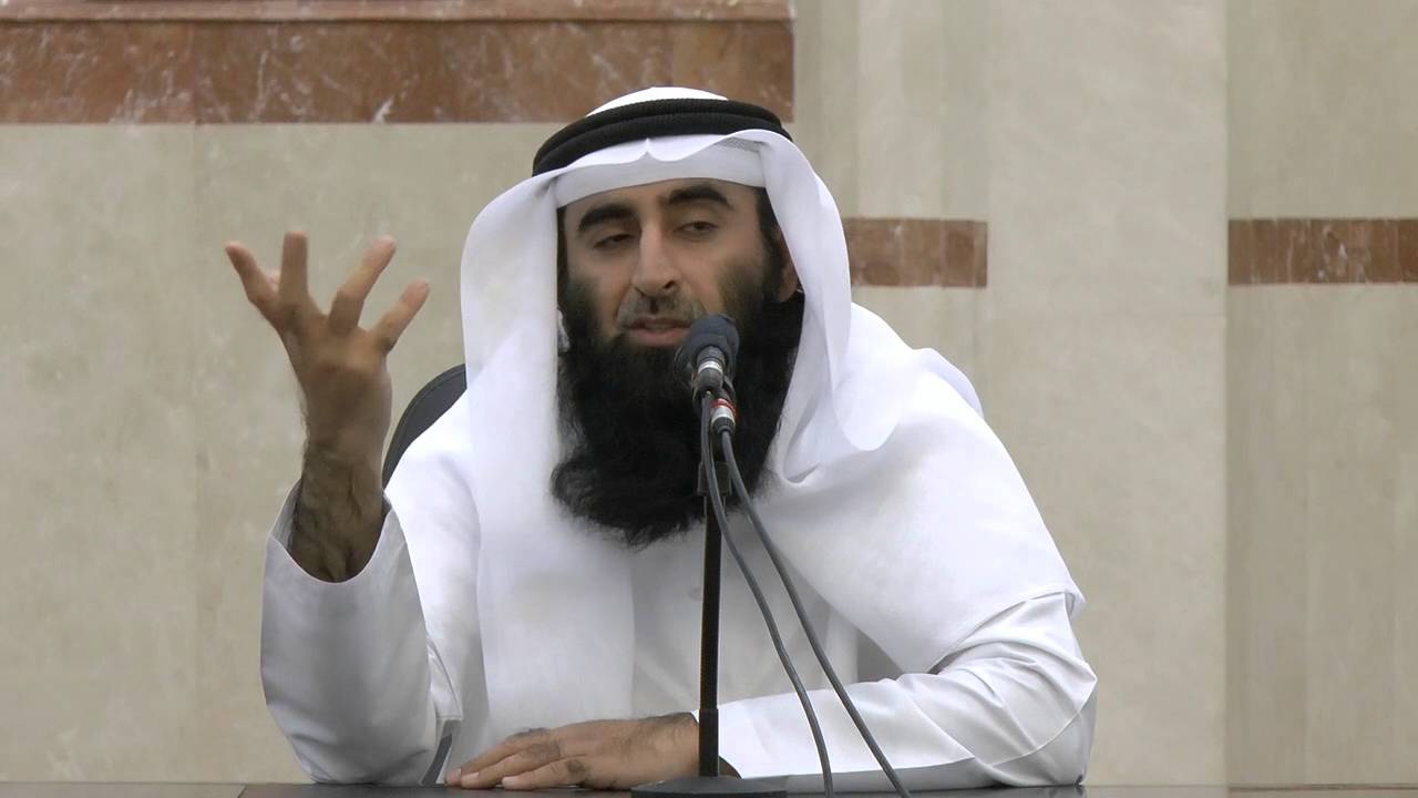 اسم الله عز وجل 