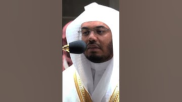 تلاوة إبداعية سورة الفجر القارئ ياسر الدوسري