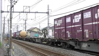 7071レ　EF65 1077