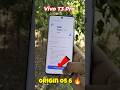Vivo T3 Pro 5G OriginOS 6 Update 😍 Top Features, New UI & Performance Boost