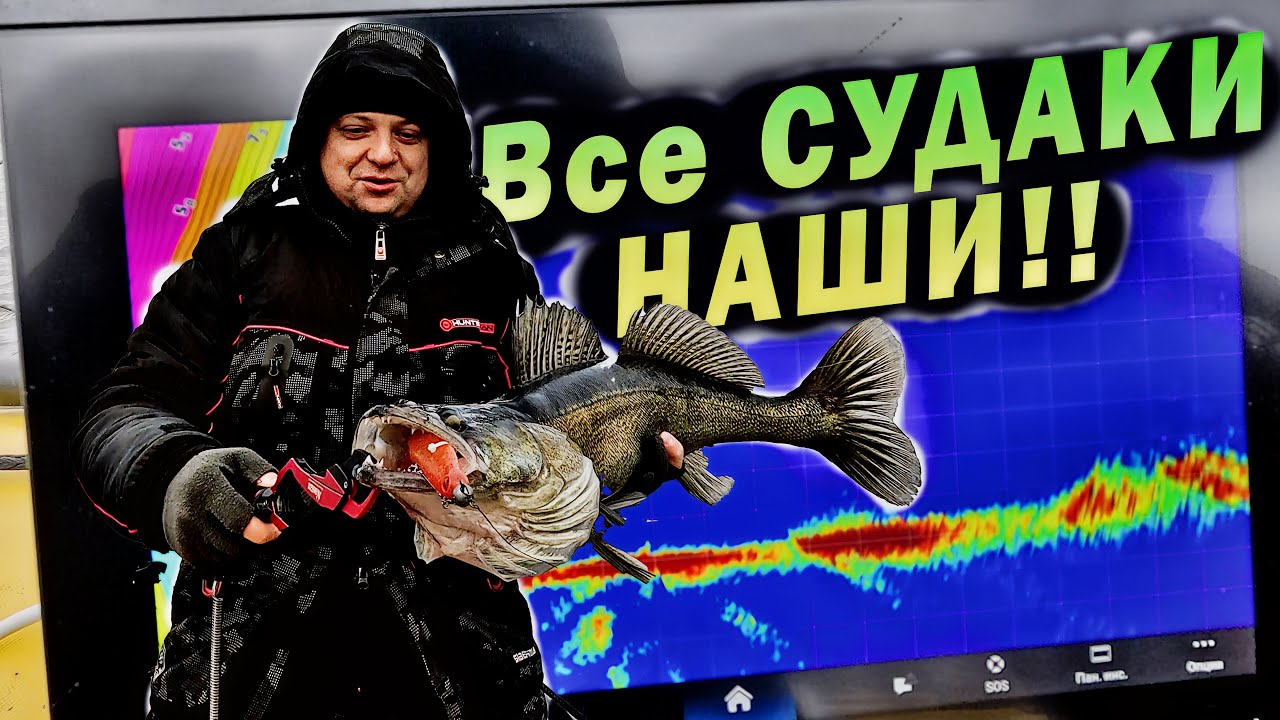 Простая рыбалка афонин