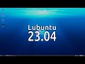 Instalar Lubuntu 23.04
