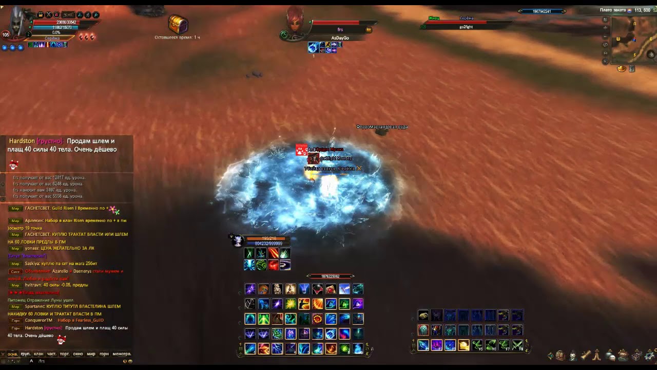 pvp 1x1 on SB fxs №4 | Summer PW