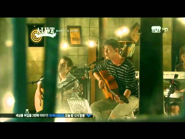 Lasse Lindh - The Stuff on A-live 다락방
