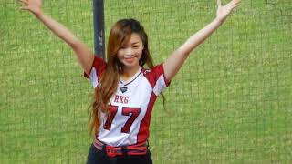20200904 Rakuten Girls 曲羿 Chuyi - 樂天向前走+第二局應援