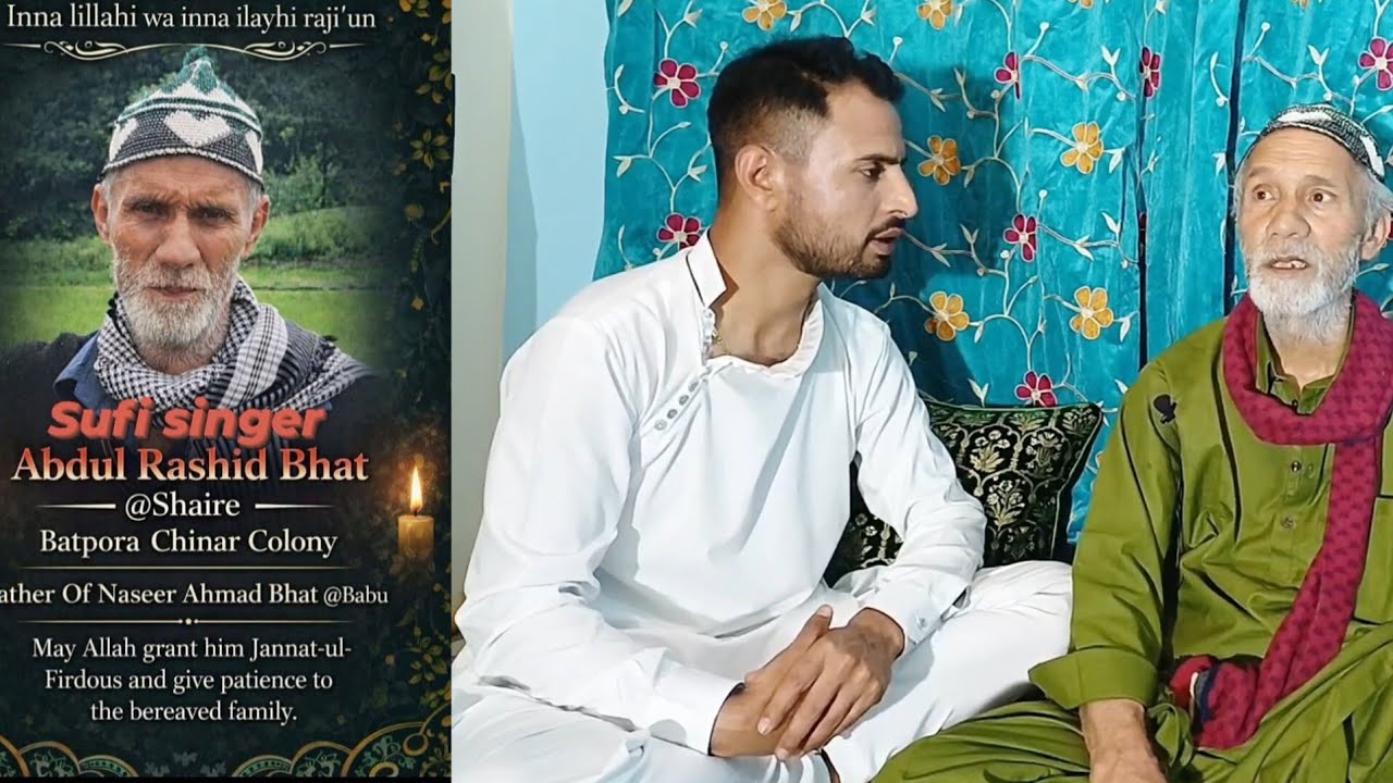 Ab Rashid Bhat MARHUM JINAB SUFI SINGER USTAD AB RASHID BHAT ALMAROOF SHAYAR - YouTube