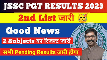 JSSC PGT RESULTS 2023 | JSSC PGT 2023 2ND LIST | PGT RESULT 2024 | JSSC NEWS TODAY