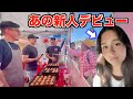 【遂にデビュー】メキシコの日本たこ焼き屋に大型新人加入‼︎