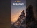 har ##har ##Mahadev##....🙏🙏❤️❤️