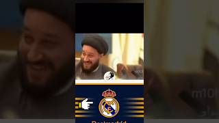 Real Madrid Halal Or Haram realmadrid barcelona footballshorts