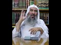 معنى اسم الله العلي