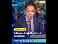 Netanyahu đến gặp TT Trump với mục đích gì?