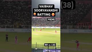RR vs LSG | Vaibhav sooryavanshi Batting 🥵| Today match highlights #assamtezpur #cricket #ipl2026