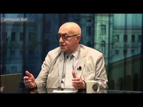 პოლიტიკის დრო - მალხაზ გულაშვილი , სოსო ცისკარიშვილი (ნაწილი 2)