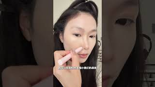 塌鼻梁，鼻翼宽如何有效修容？ 鼻影修容 鼻影画法 拯救塌鼻梁 新手化妆教程 修容
