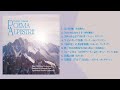 アルプスの詩／土気シビックウインドオーケストラ（WKCD-0096）