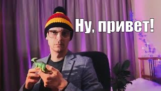 Разборы возвращаются! Обращение к подписчикам канала Уроки укулеле