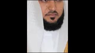 Maher Al Mueaqly: Sura Al-Falaq: Recited 1000 Times