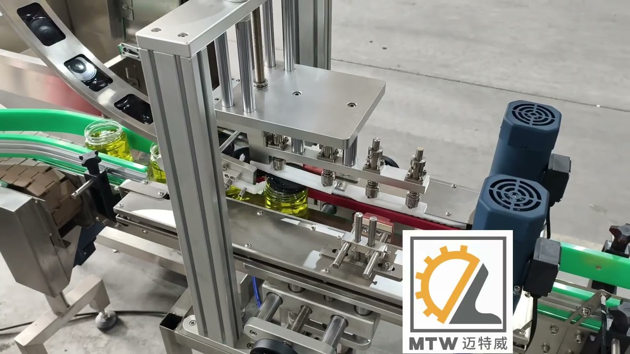 MTW   洗烘灌一条线玻璃瓶1Washing, drying, and filling integrated glass bottle filling line.