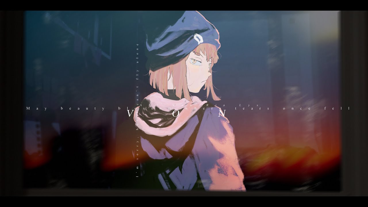 VON EP OUT ON FEBRUARY 26TH YouTube von-ep-out-on-february-26th-youtube