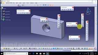 CATIA V5  3D Geometry  project 3D elements,intersect 3D elements,project 3D silhouette edges - Tamil screenshot 5