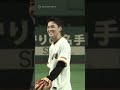 JO1川西拓実、始球式で圧巻の&ldquo;球速125キロ&rdquo;に会場どよめき #川西拓実 #JO1 #始球式 #バジーノイズ #shorts