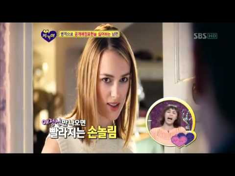 공개애정 표현을 싫어하는 남편-스타부부쇼 자기야.E128.120322