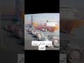 تسرب غاز في ميناء العقبه نسأل الله السلامه إلى اهل العقبه الاردن العقبة شتراك لايك كومنت 