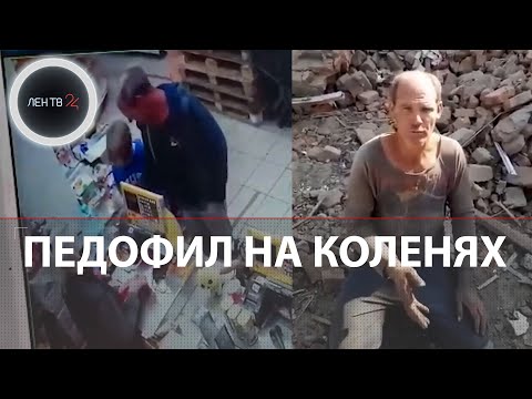 Пропавших в Кузбассе школьниц нашли мертвыми | Задержанный Виктор Пестерников сознался в убийстве