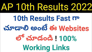 how to download ap 2022 10th class results with working websites in telugu