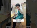 【誰に起こされるかで変わる休憩の寝起き】#スーパー #パート #主婦 #バイト #あるある