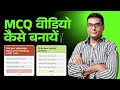 Copy Paste Quiz | Easy Education Video बनाओ Step By Step | Viral Quiz Content Idea 2025