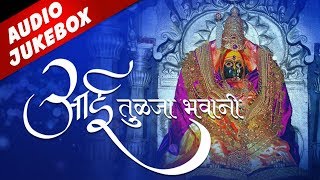Best Navratri Marathi Songs 2019 I Devichi Marathi Gani देवीची गाणी | Navratri Songs 2019