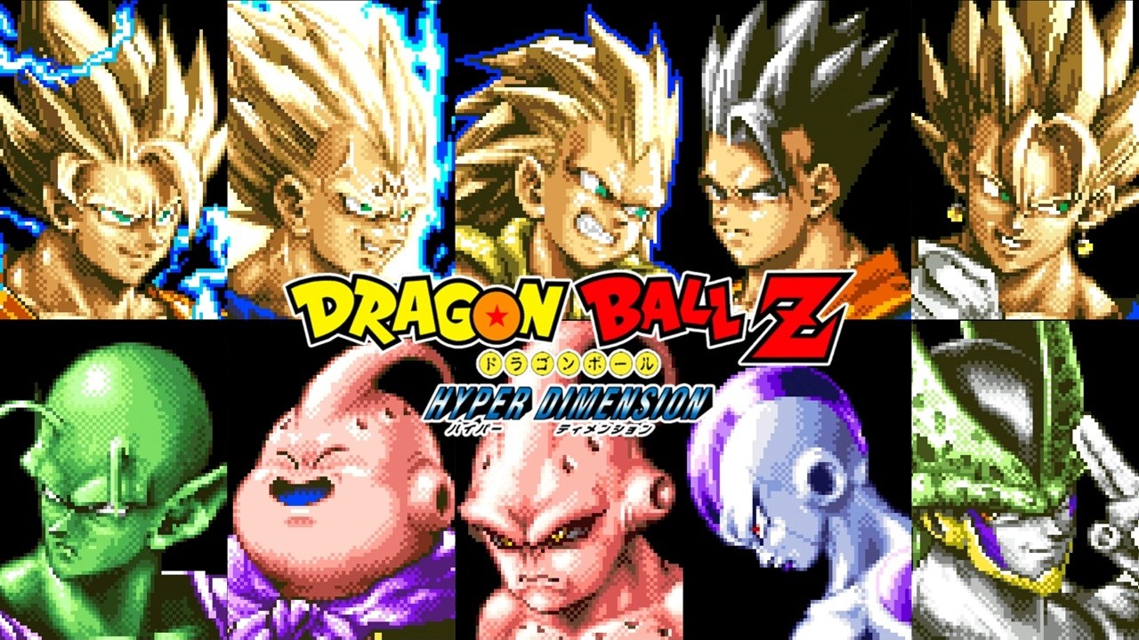Dragon Ball Z: Hyper Dimension – All Special Moves Showcase