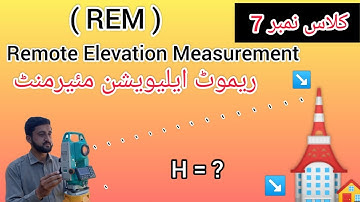 Height calculation (REM)| vertical Distance with sokkia total station