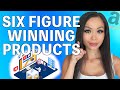 Amazon FBA Product Research 2024 | New Strategy Makes $10,000+ Profit Every Month