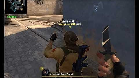 CS:GO Mirage Top Mid Run Boost