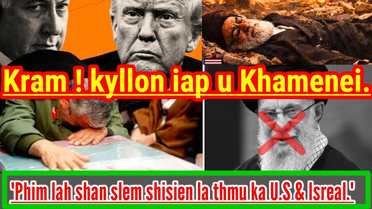 KRAM ❗KYLLON IAP U KHAMENEI || HA KI AIR STRIKE KA U.S & ISREAL TANG 30 SECOND.