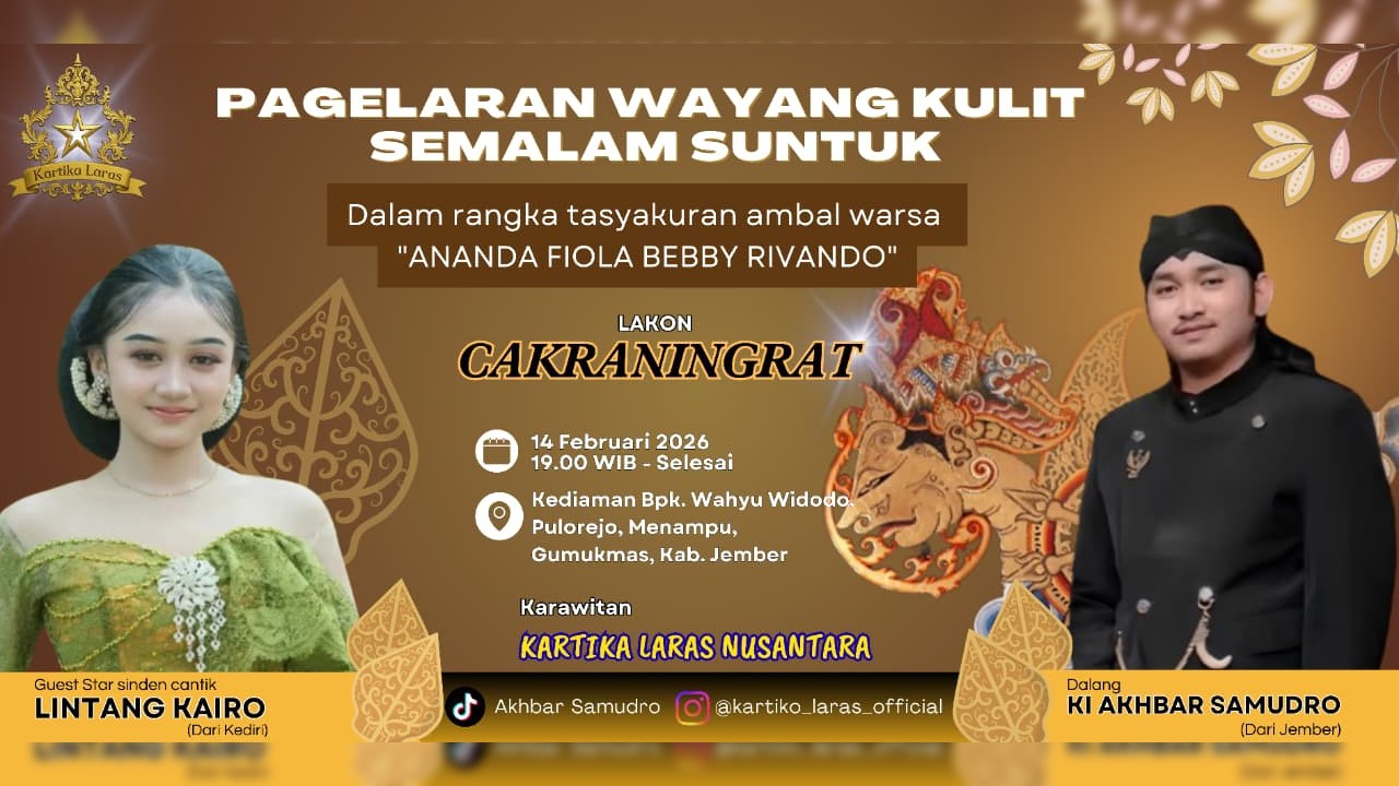 Pagelaran Wayang Kulit Dalam Rangka Ambal Warsa FIOLA BEBBY RIVANDO, Bersama KI AKHBAR SAMUDRO